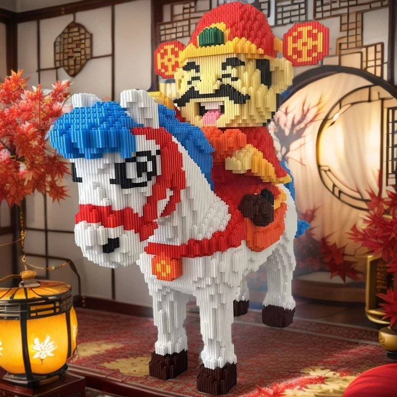 

53 см новые большие новогодние конские строительные блоки «Бог богатства», 3D блоки для сборки головоломок, украшение для гостиной