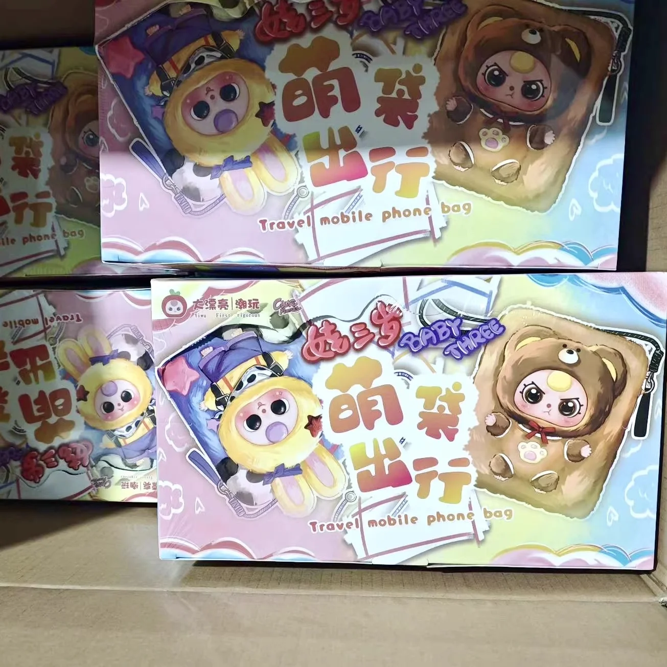 

Baby Three Travel Mobile Phone Bag Blind Box Cute Crossbody Phone Bag With Detachable Doll Pendant Daily Use Gift For Girls