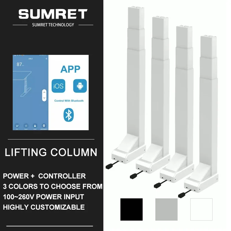 

Four Legs Synchronized Lifting Column Set Height Adjustable Standing Desk Frame For Industrial Home Automation 4ch Control BOX