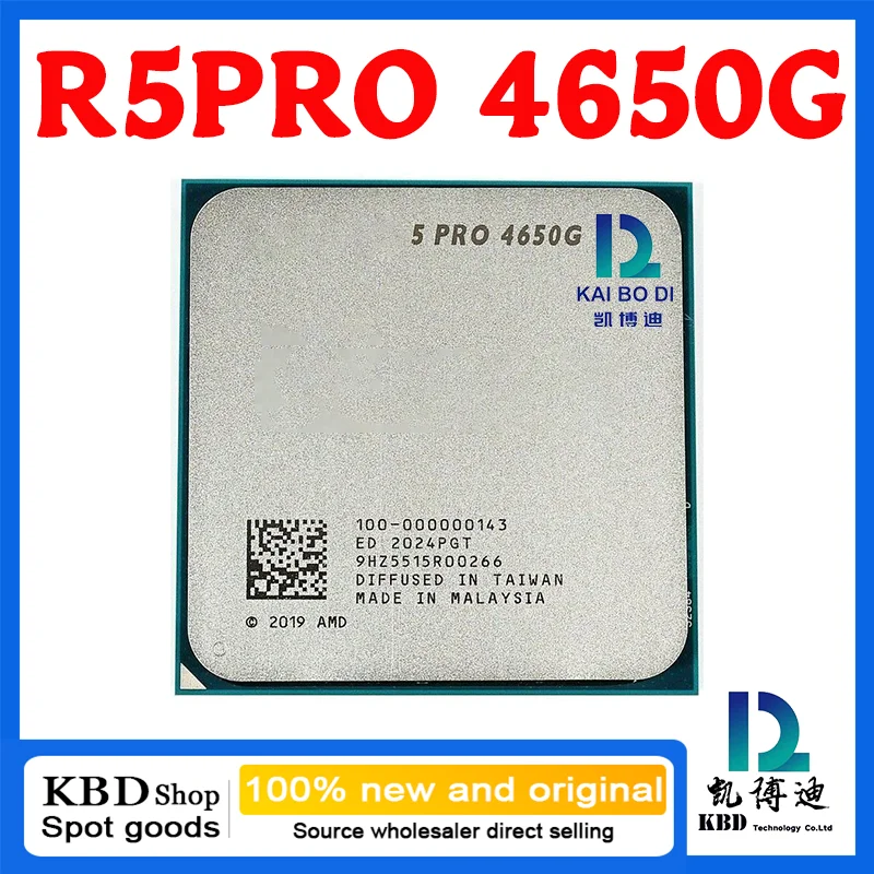 

R5PRO-4650G 100%NEW and ORIGINAL CPU Central Processor Unit