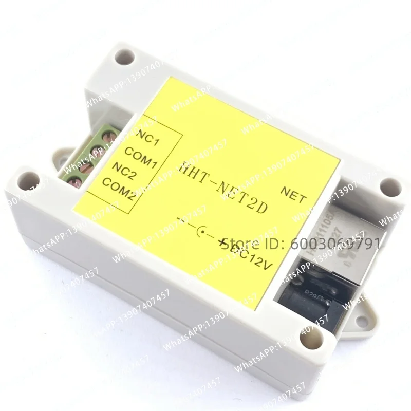 In stock.  HHT-NET2D IP Network Relay Module Upgraded 2 Channel Internet Watchdog Remote Control Modules