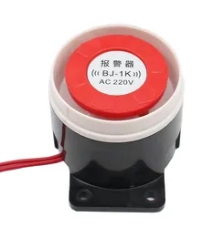 BJ-1K高デシベルのアラーム工業用12v 220vサイレン音救助音火災サウンド統合ブザー