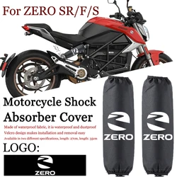 For Zero zero SR sr sr f sr s Motorcycle accessories shock absorber decoration shock absorber protective cover