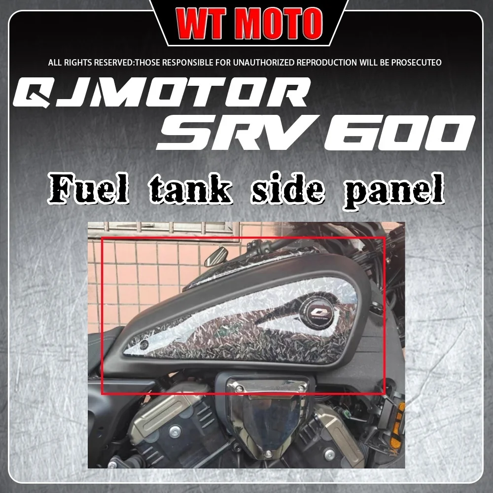 For Qjmotor Srv 600… - image