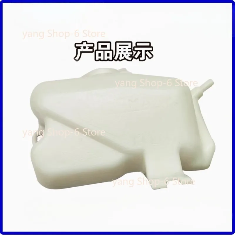 Für Isuzu Invader Ersatzwassertank