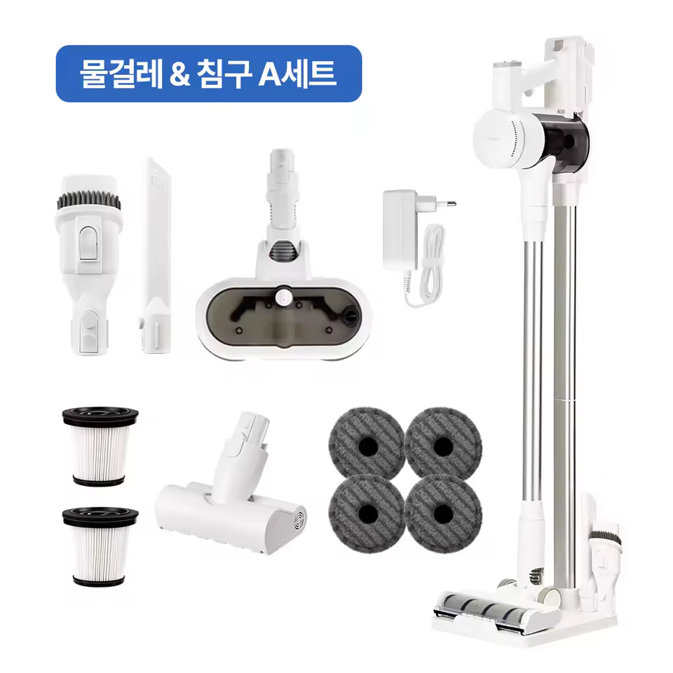 홈리아 무선청소기 이미지