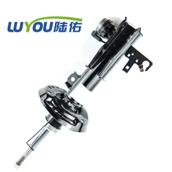 LUYOU For Buick Regal 2011-2013 Front Suspension Shock Absorber Core With Electric 506-761 13319741 506-762 13319742