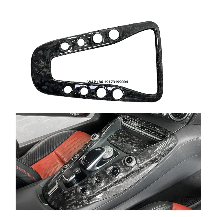 

Накладка на центральную консоль и панель переключения передач Sunmax из кованого карбона для GT GTS GTR C190 R190 2016-2018