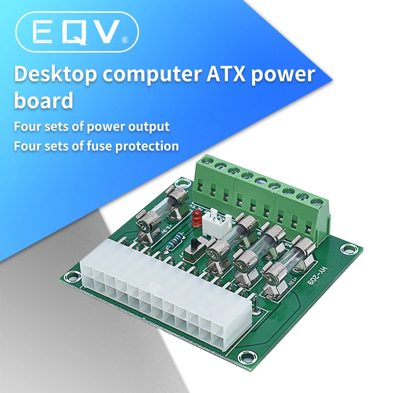 Desktop ATX power adapter board computer ATX power take power board power outlet wiring module