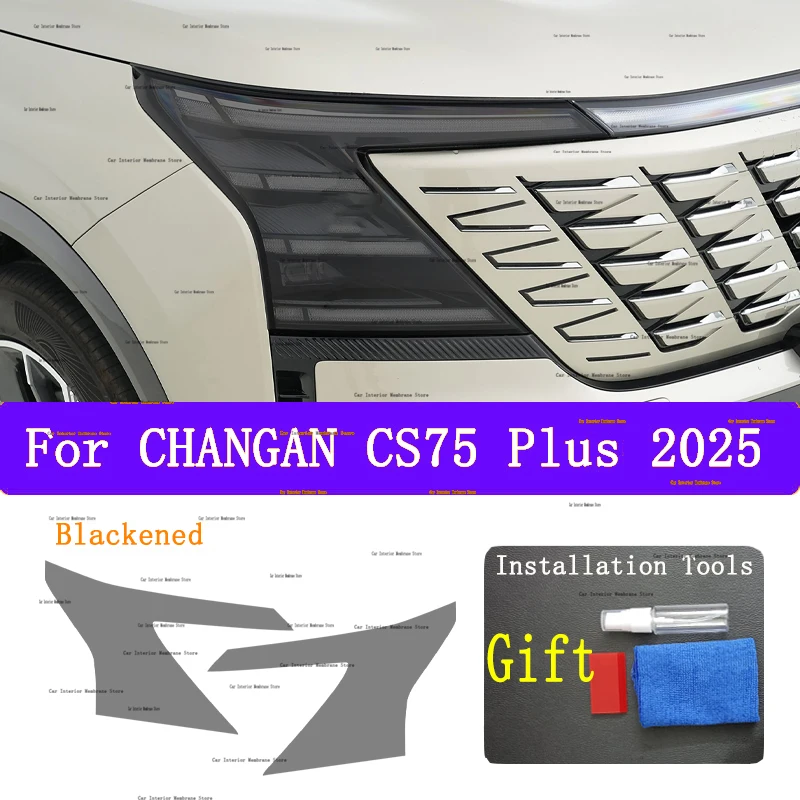 ل CHANGAN CS75 PLUS 2025 بولي TPU سيارة المصابيح الأمامية الخارجية المضادة للخدش طبقة رقيقة واقية المصابيح الأمامية إصلاح ملصق اكسسوارات تجديد