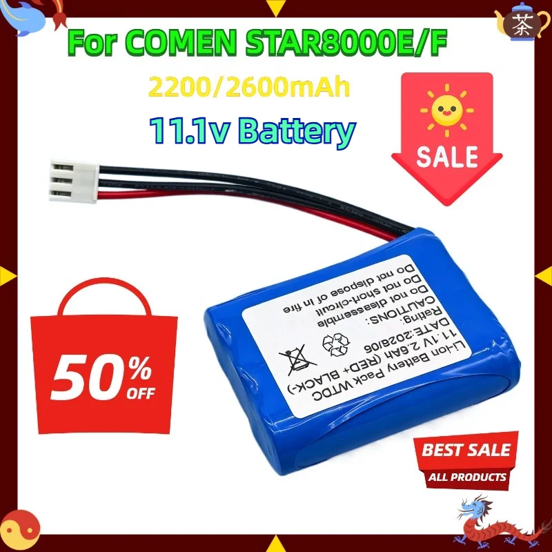 For COMEN STAR8000E/F 11.1V 2200/2600mAh Patient Monitor Medical Rechargeable Battery Pack