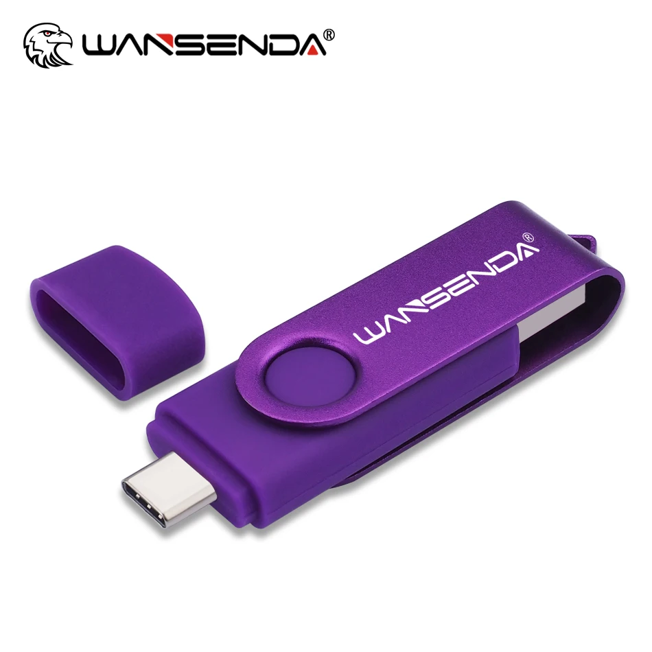 Variant: PURPLE
