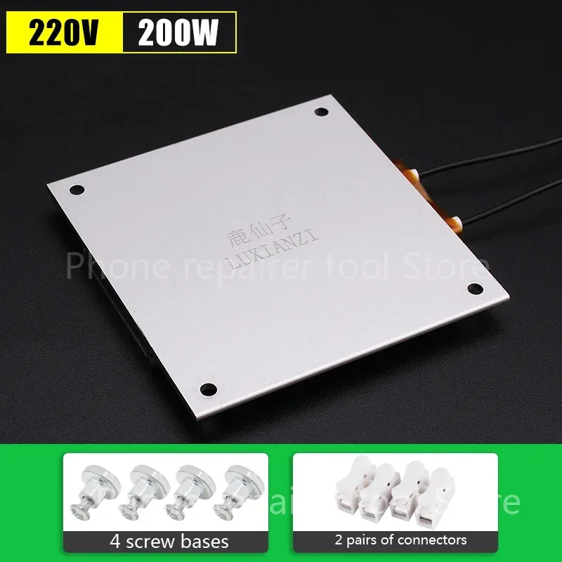 Desoldering BGA led lamp bead desoldering station Fever plate preheating station LCD strip chip repair thermostat heating plate