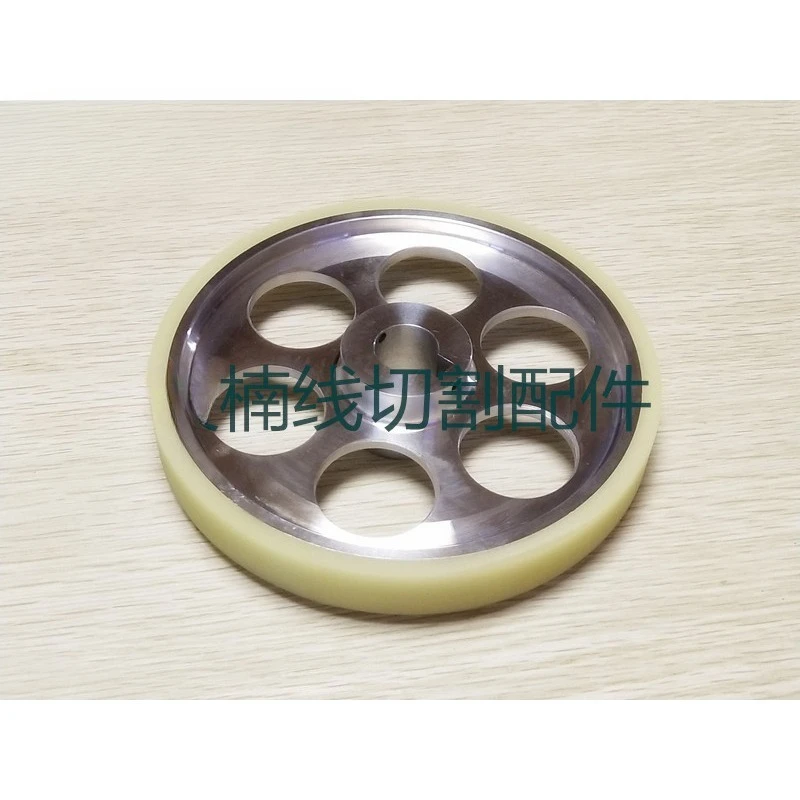 

1PC S315 Urethane Tension Roller 4466186 Apply for Seibu Wire Cut EDM Machine,CNC EDM Parts Pinch Roller,brake Pulley