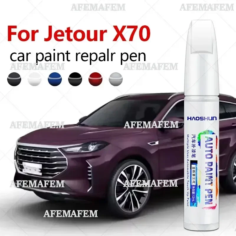 For Chirey Chery Jetour X70 X70 Plus  2018-2025 T1X Paint Repair Pen Touch Up Scratch Remover DIY Auto Accessories Black White