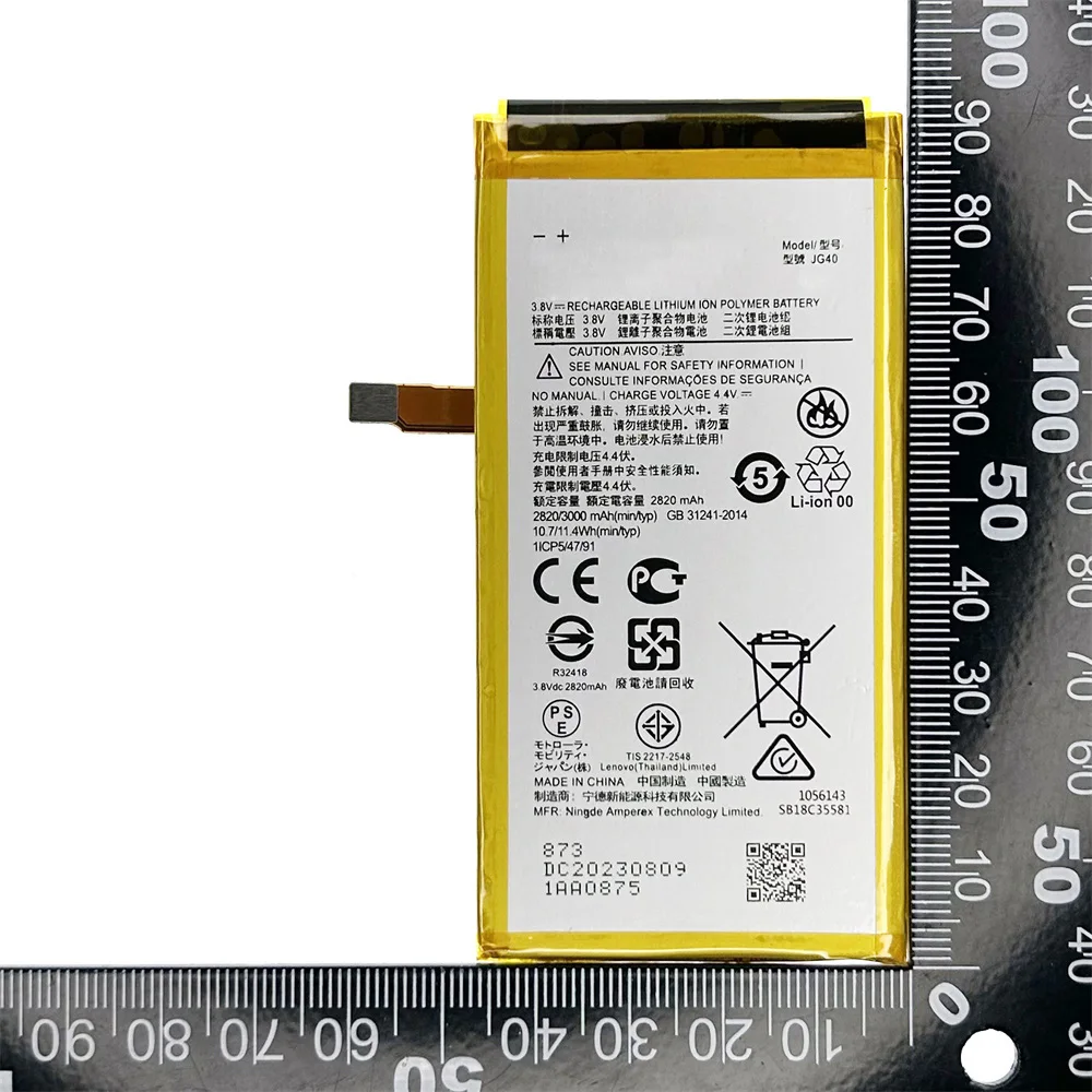 JG40 Original Phone Battery, JG40, 3000mAh, FOR Motorola Moto G7 Plus, G7Plus, Global, XT1965-3, XT1965-2, XT1963