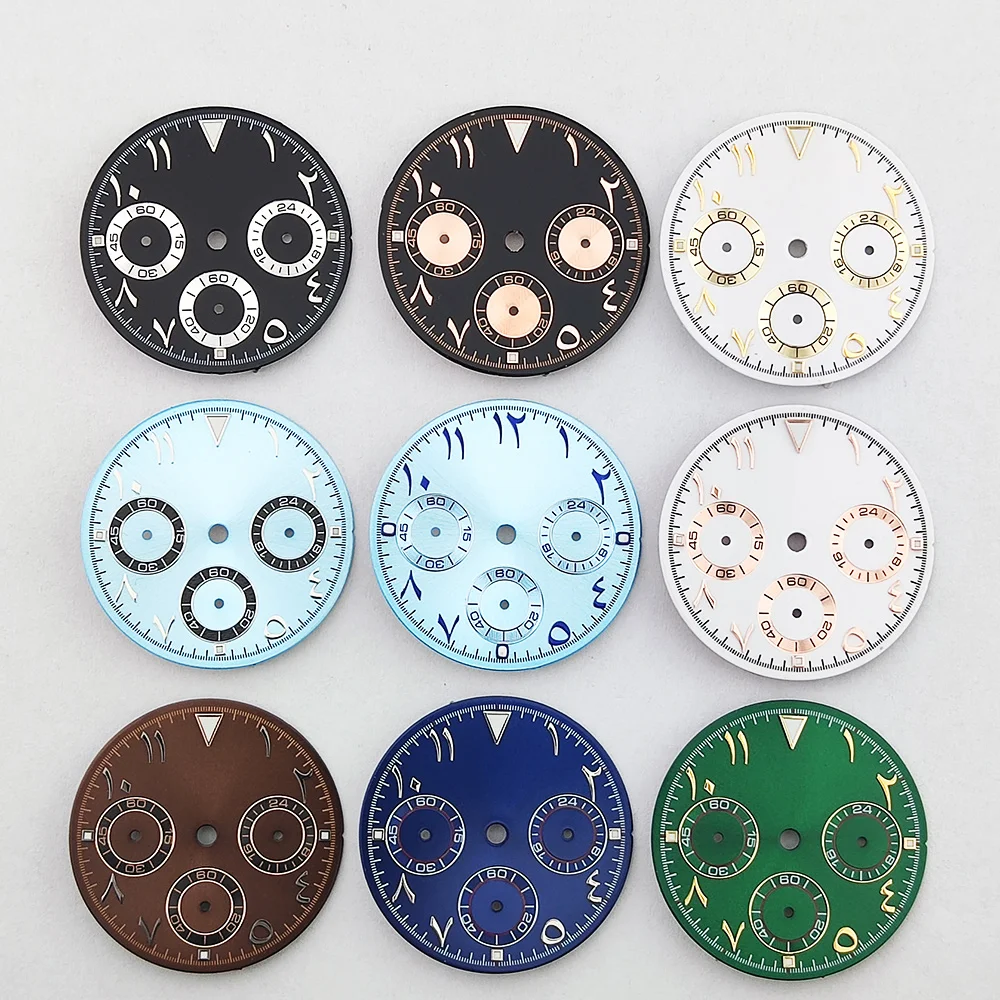 VK63 Dial Arabic Nu…