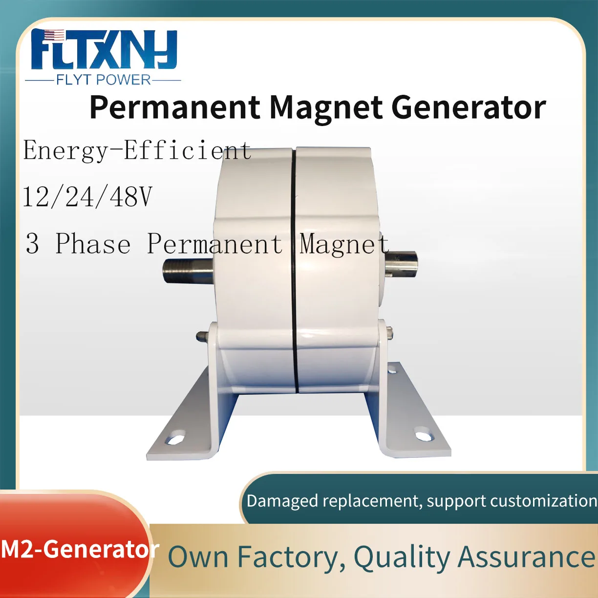 Permanent Magnet Generator 12V 24V 48V 3 Phase Gearless AC Alternators Use For Wind Water Turbine Diesel Engine 5000W