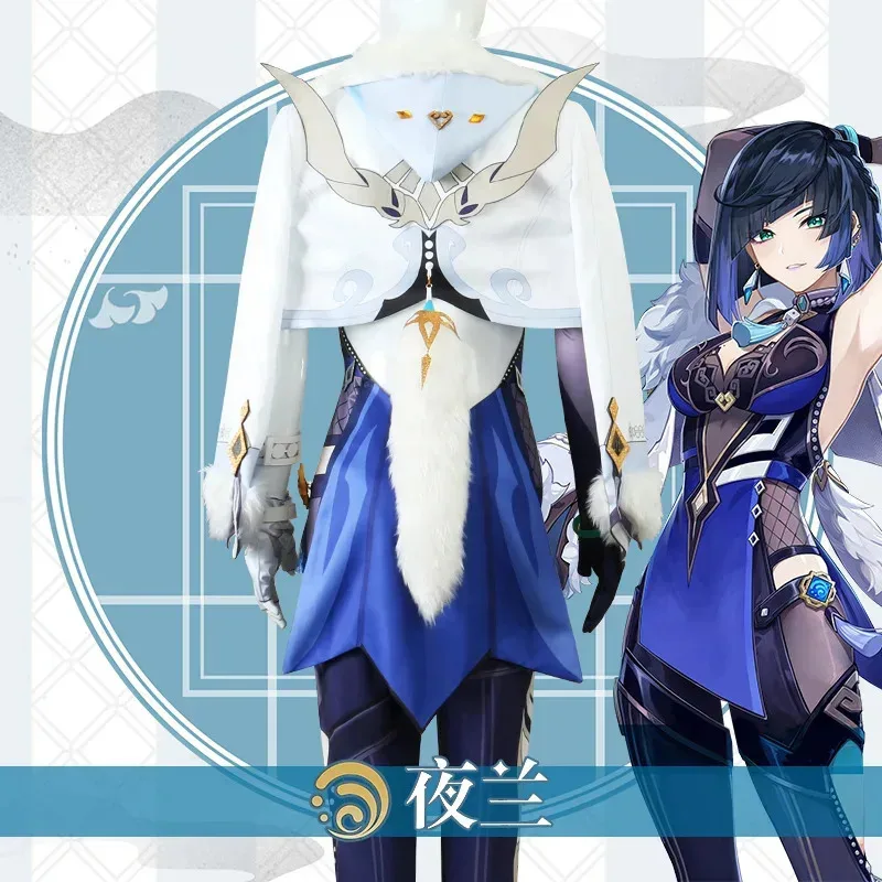 게임 겐신 임팩트 예란 코스프레 의상 섹시 예란 Z48NV0V7 버니 리유에 하이드로 풀세트 가발 할로윈 의상 플러스 사이즈 예란