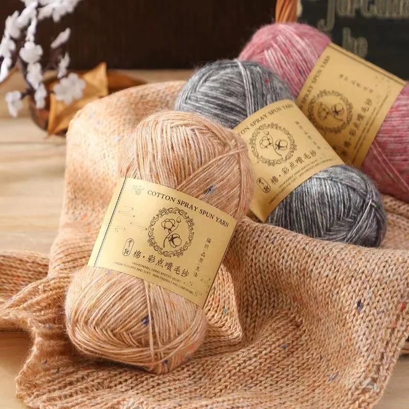 50g Colorfulful Dot Spray Yarn Smudged Yarn, Medium Thick Hand-Knitted Cotton Thread, Handmade Sweater, Scarf, Hat, Seat Cushion