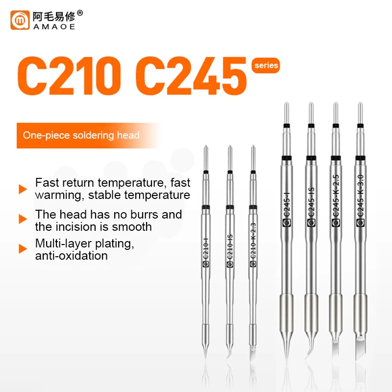 AMAOE C210 C245 Welding Iron Head for Constant Temperature Welding Station Multi-layer Electroplating Straight/Curved Tip