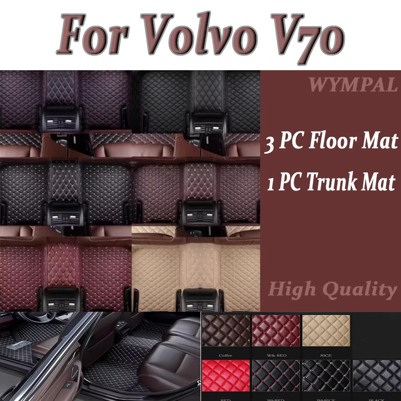 

Роскошный автомобильный роскошный кожаный коврик для Volvo V70 2000 2001 2002 2003 2004, автомобильный коврик, полный комплект, женские аксессуары, коврики
