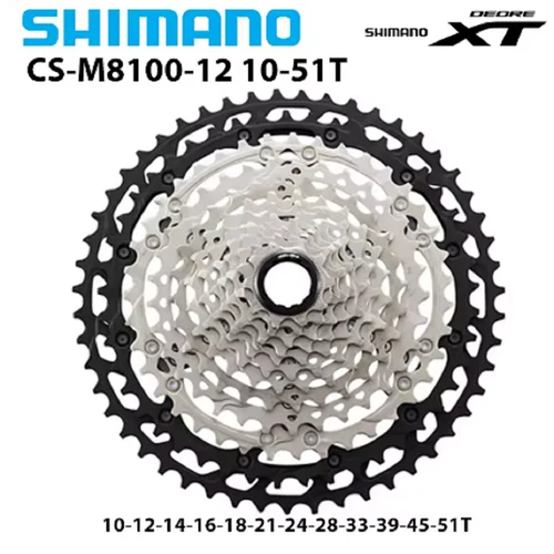 SHIMANO Deore M6100 SLX M7100 XT M8100 XTR M9100 Cassette Micro estriado de 12 velocidades para volante de bicicleta de montaña Variable 10-51T 45T