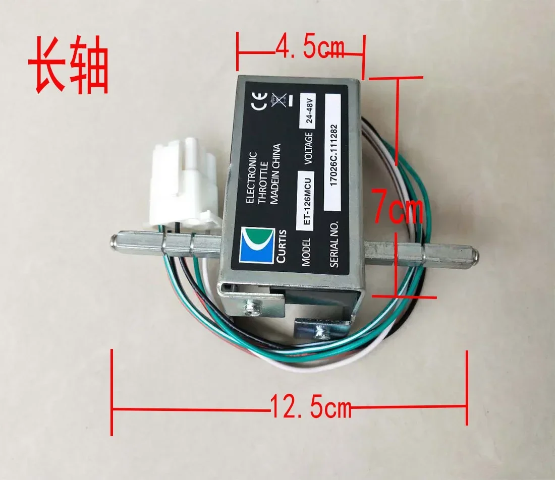 Electric Forklift Parts ET-126/ET-165 0-5V Electric Vehicle Handle Forward and Back Accelerator ET153