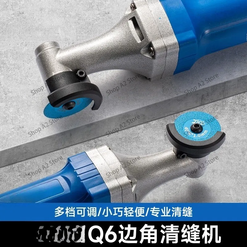 Q6 Electric Tile Grout Cleaner, Adjustable Speed Grout Removal Tool for Wall Floor Tile Seam Cleaning