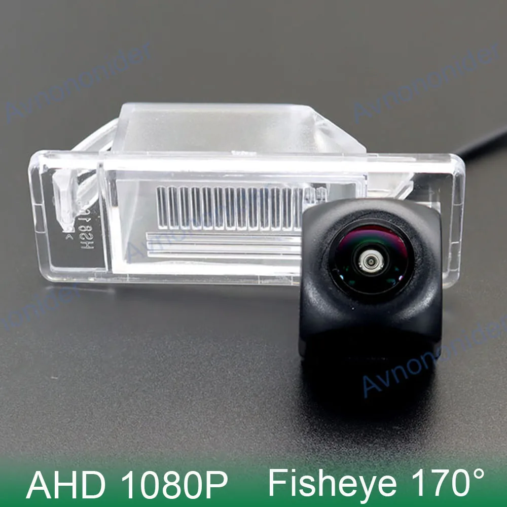 

AHD Vehicle Rear View Camera For Nissan Qashqai J10 J11 Dualis trasera Patrol Kicks Sunny V3 2008 2011 2012 2013 2014 2015 2016