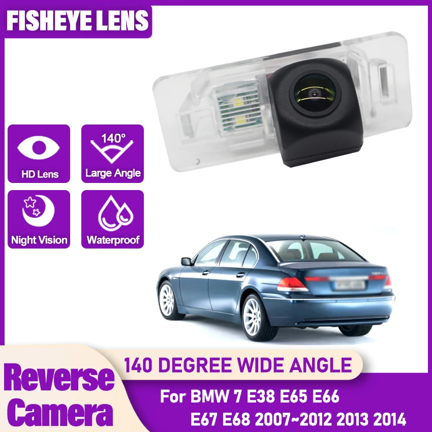 Car Reversing Back …