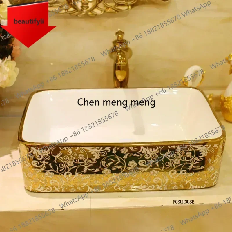 

Креативная овальная раковина A44 для ванной комнаты, европейская накладная раковина для кухни, золотая раковина для умывания, домашний умывальник для ванной