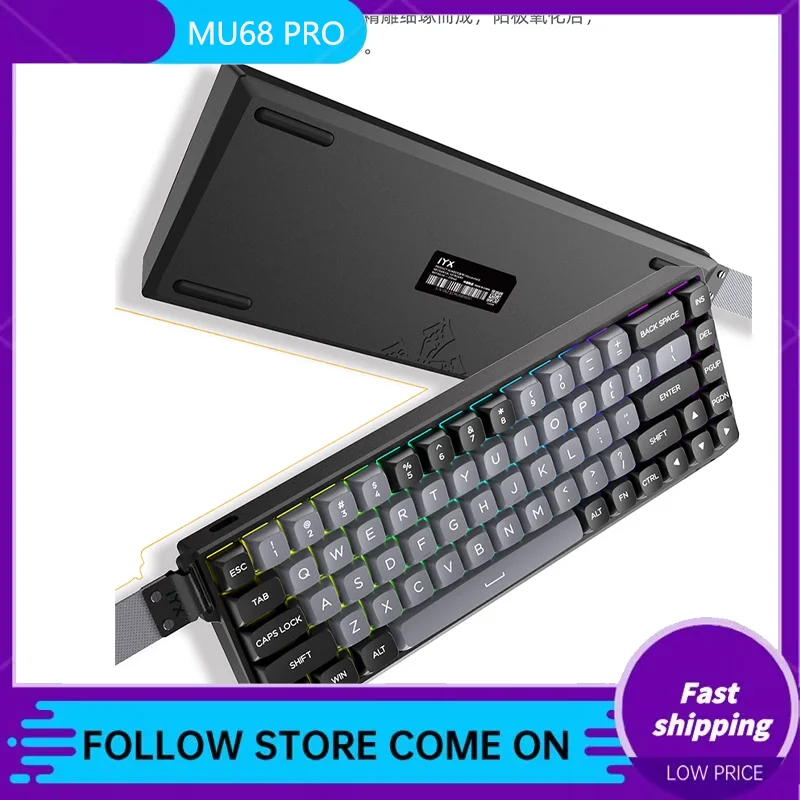 In-stock IYX MU68 Pro Magnetic Switch Keyboard Aluminum Alloy 8K Quick Trigger Low Delay Gaming Keyboard Pc Gamer Varolant Gifts