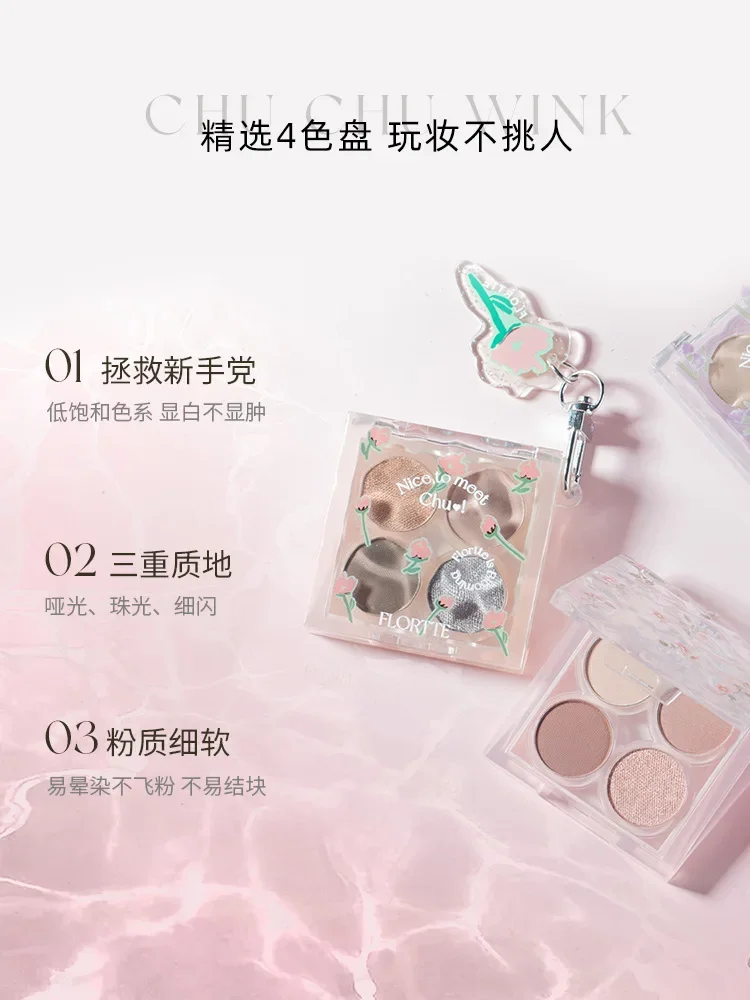 FLORTTE Czterokolorowa paleta cieni do powiek Water Ripple z zawieszkÄ
Shimmer Matte DÅugotrwaÅy wodoodporny makijaÅŒ oczu