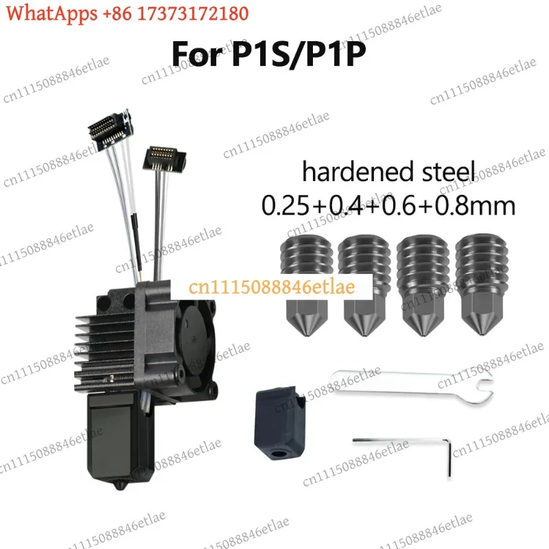 k3 Complete Hotend Kit with Hardened Steel Nozzle & Fan for Bambu Lab P1S/P1P – 3D Printer Upgrade Assembly