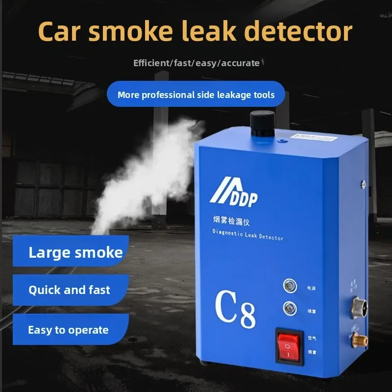 

Durable Auto Engine Intake Exhaust Pipe Smoke Leak Detector - Professional Leak Detection Tool