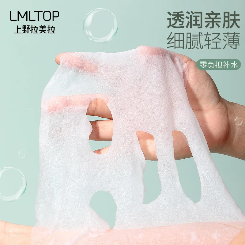 Candy Bag Compressed Facial Mask Tablets Paper Towel DIY Face Mask Sheet for Home Spa Skin Care Essential