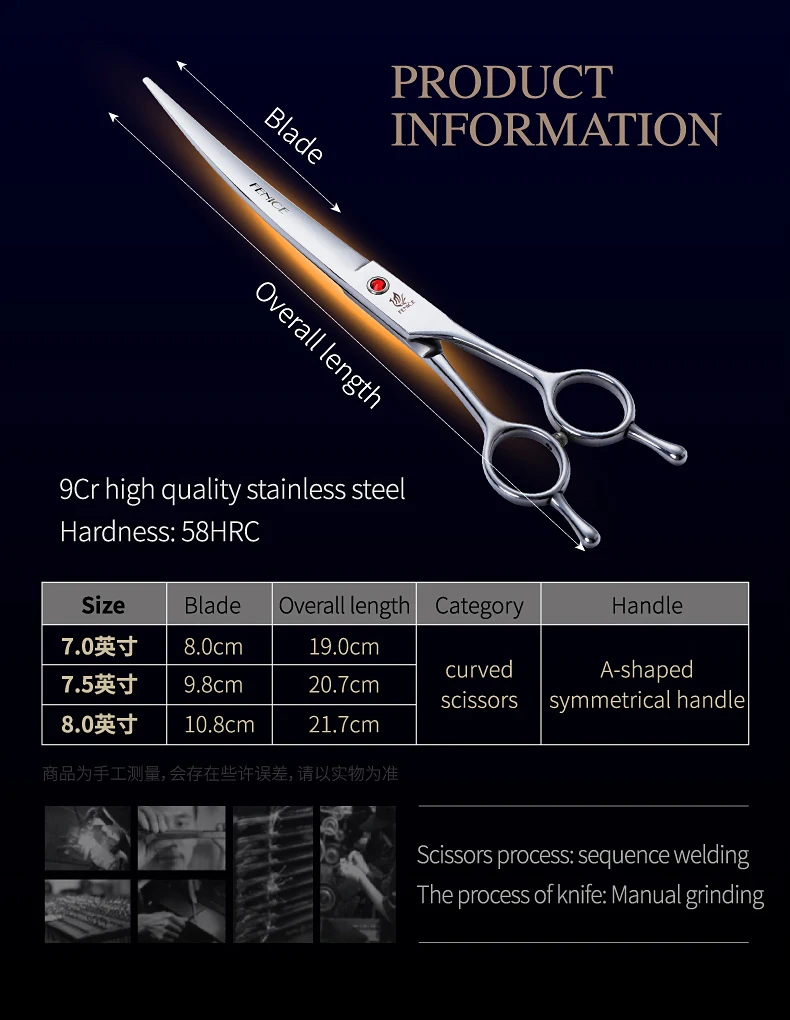 Fenice Edelstahl 7/7,5/8 Zoll gebogene Schere Haustier Hundepflegeschere Haustiere Haarschneideschere WhatsApp tijeras tesoura – Detail 2