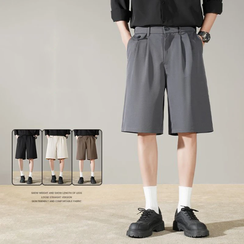 

Летние мужские свободные повседневные универсальные шорты с прямыми штанинами, легкие дышащие брюки из ледяного шелка, однотонные, широкие, в стиле костюмных брюк