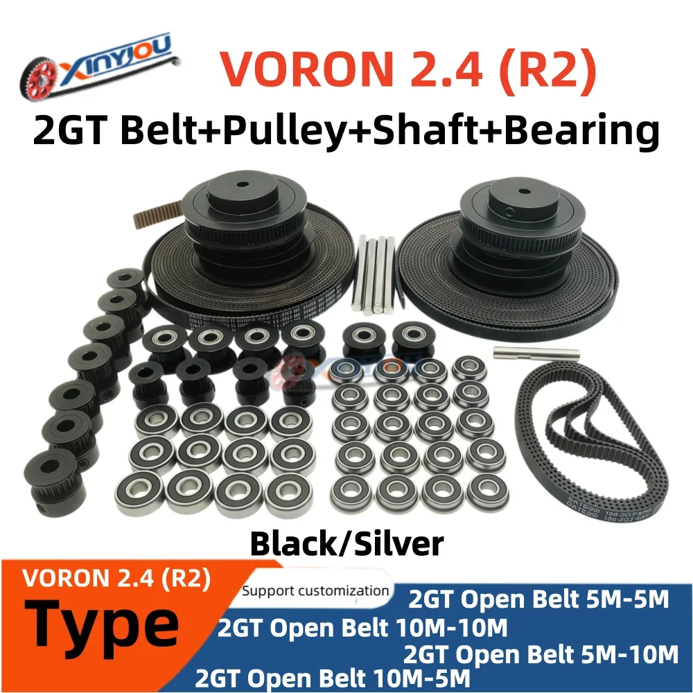 Voron 2.4 R2 Set GT…