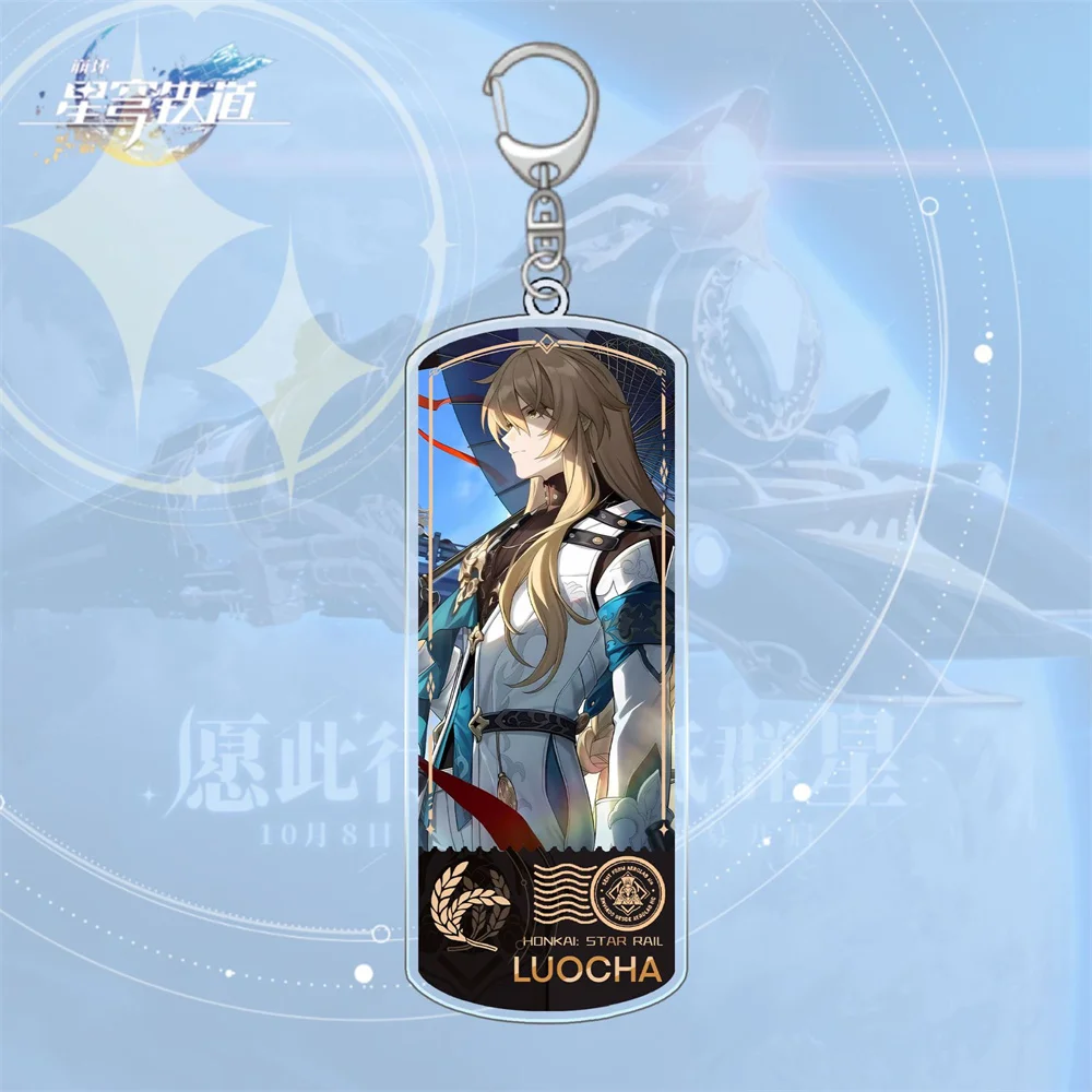 Game Honkai Star Rail Cosplay Keychain Balde Jingyuan Seele Danheng Kawaii Anime Figure Acrylic Key Chain For Friends Collection