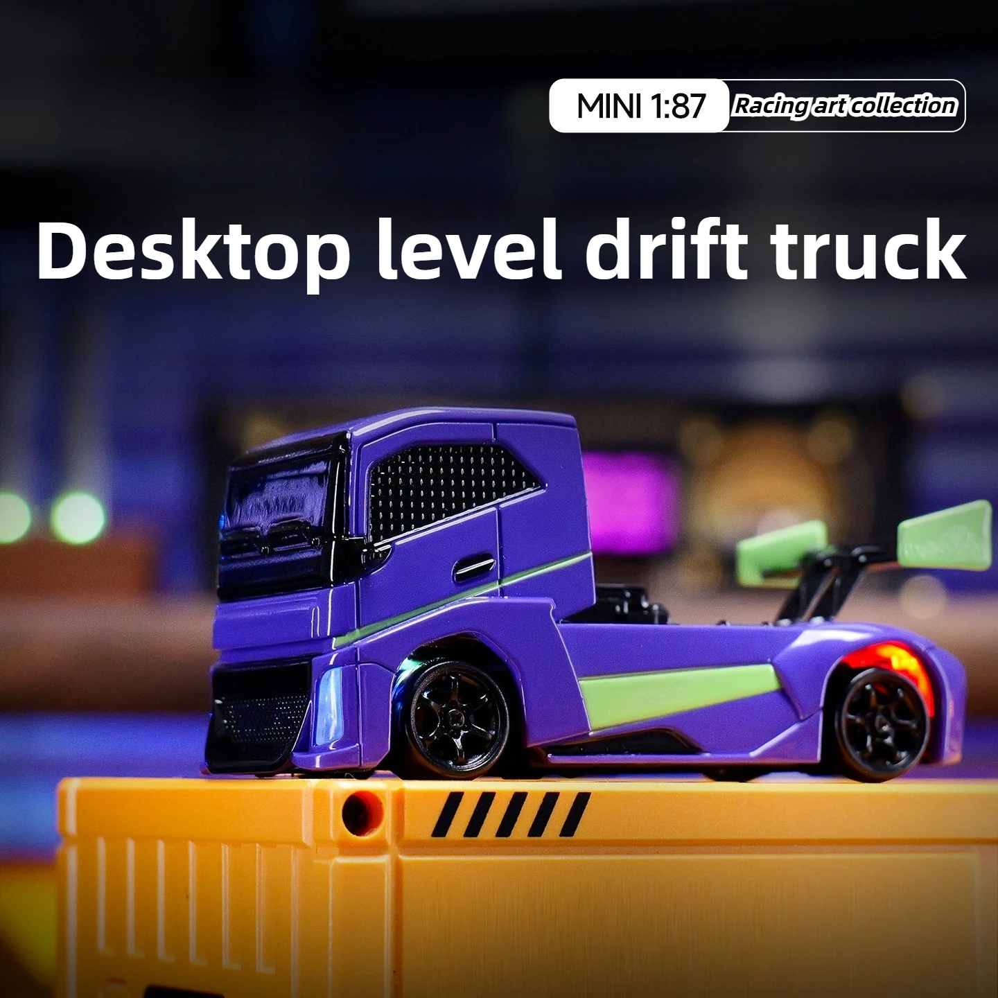 

MC081 1:87 Mini Remote Control Four-Wheel Drive Racing Car RC Desktop High Speed ​​Drifting Remote Control Truck Toy