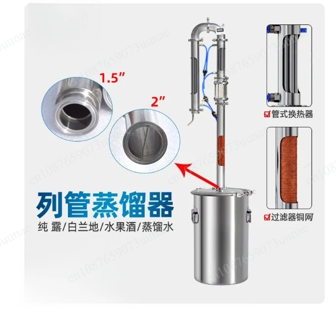 2 Inch Distillation Equipment with Copper Mesh Alcohol Home Brewing Brandy Vodka Whisky Distilling Column Stainless Steel