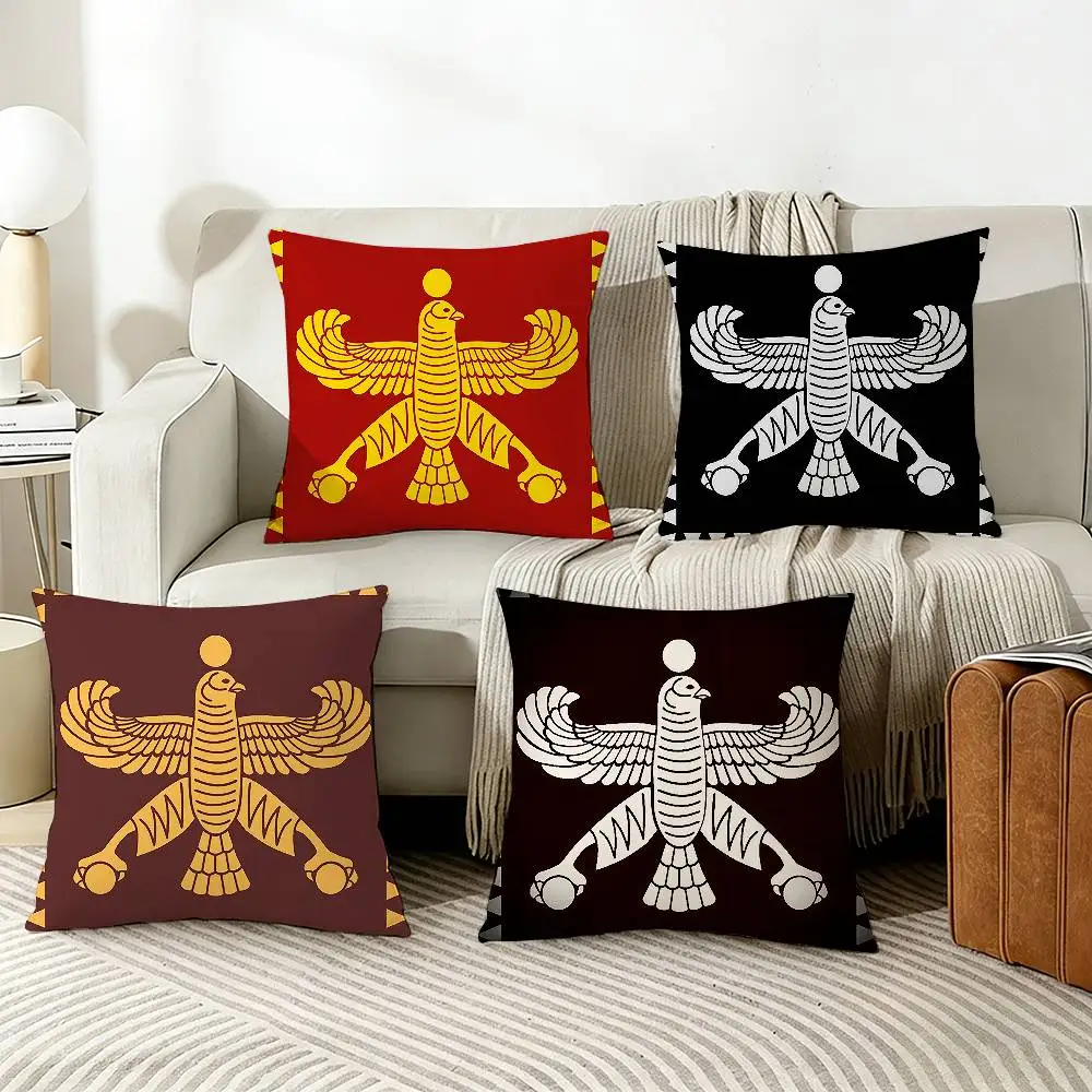 A-Achaemenid E-Empire Pillow Case Living Room Sofa Cushion Cover Suitable For Home Bedroom Room Decoration