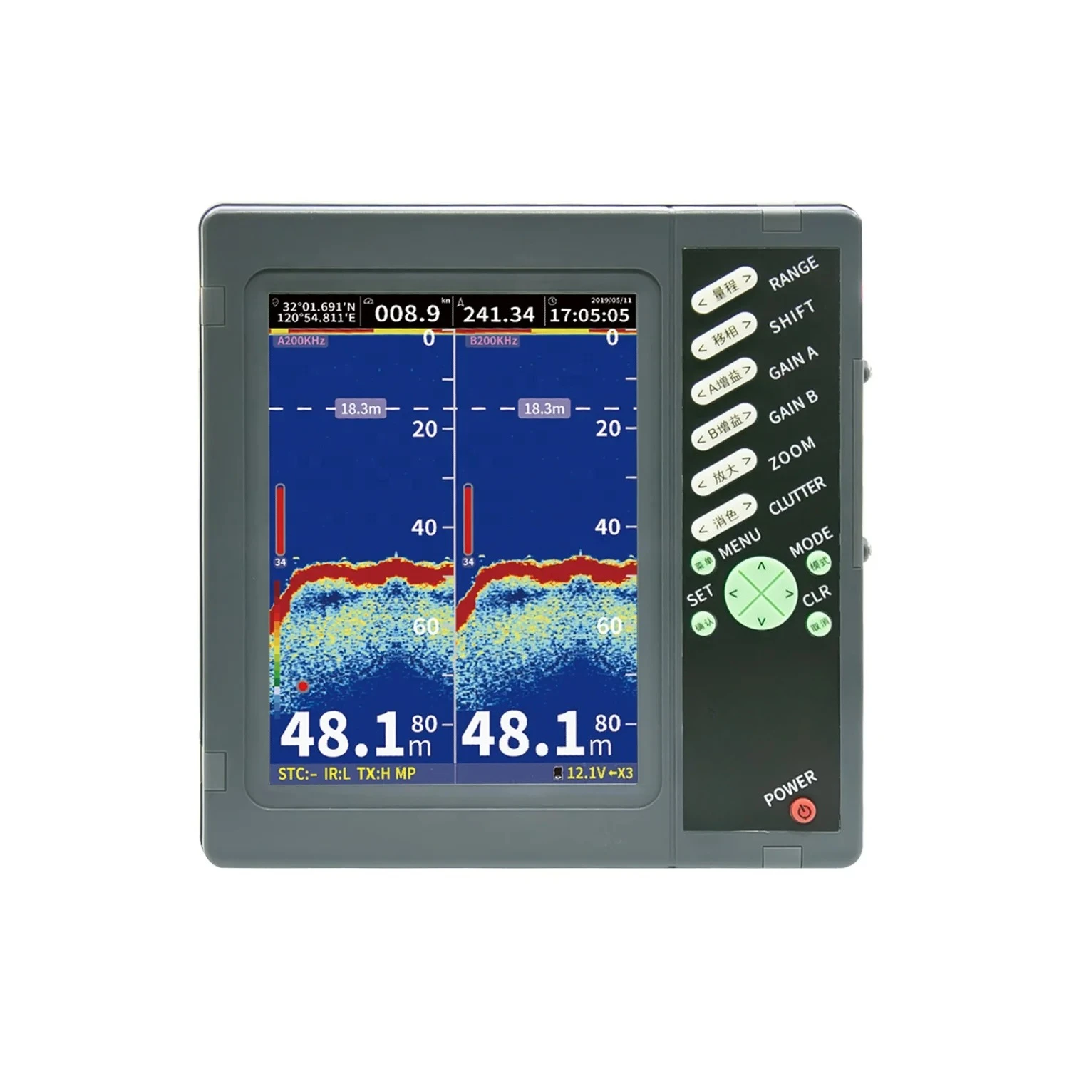 Small 600W Marine Depth and  for Boats Echo Sounder with Plastic Material