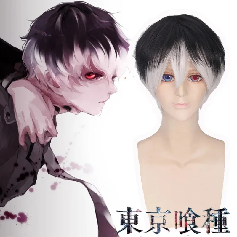 Аниме Токийский Гуль Канеки Кен Ветровка Унисекс Униформа Сасаки Хайсе Косплей Костюм Хэллоуин Вечеринка Костюм jk; 6