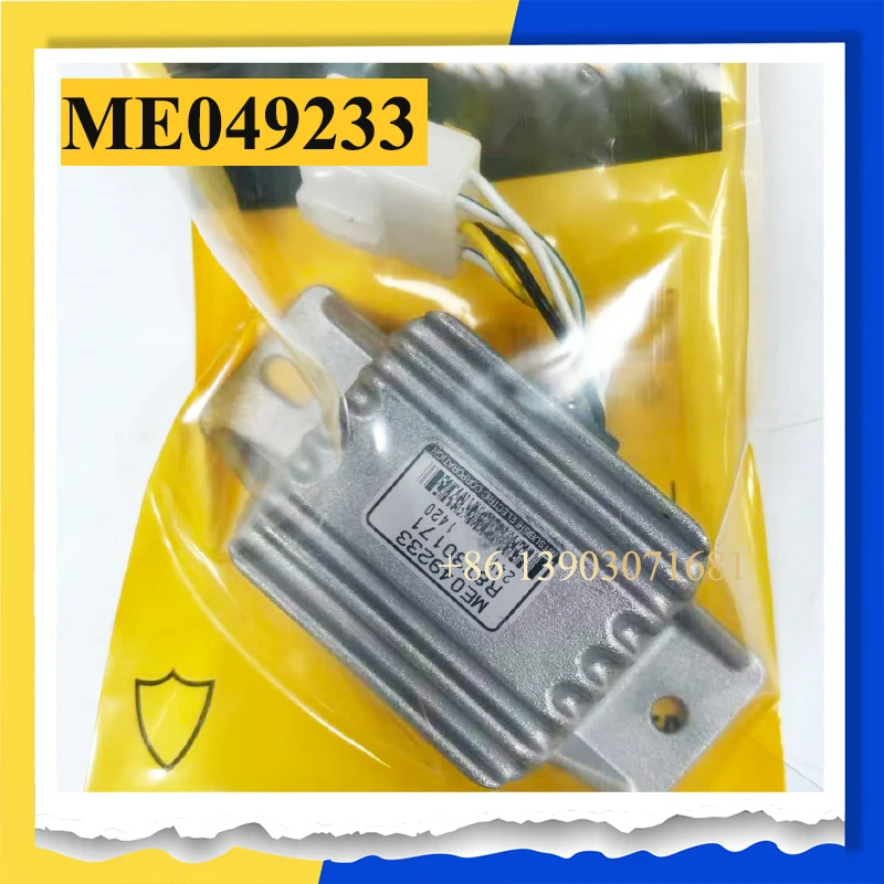High Quality 24V Safty Relay ME049233 R8T30171 for Excavator E320B/C/D E312C