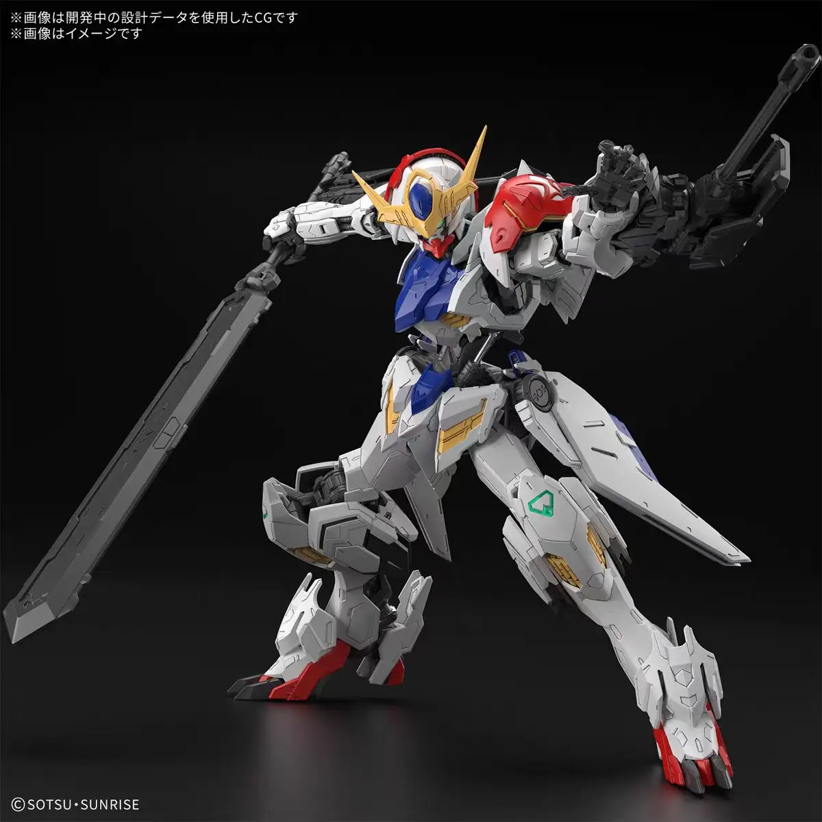 Pre-Sale Mg ASW-G-0…