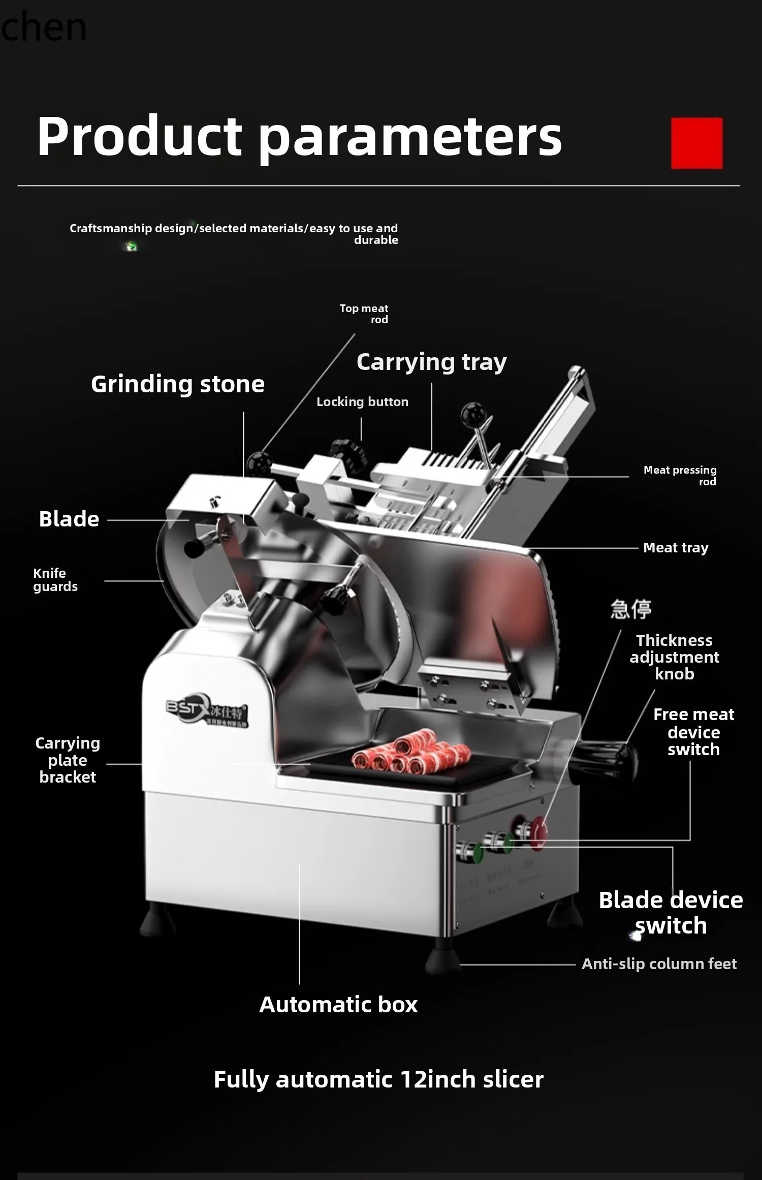 ZML เครื่องตัดอัตโนมัติเชิงพาณิชย์ร้านหม้อไฟเนื้อแกะม้วนกบเครื่องตัดม้วนเนื้อ