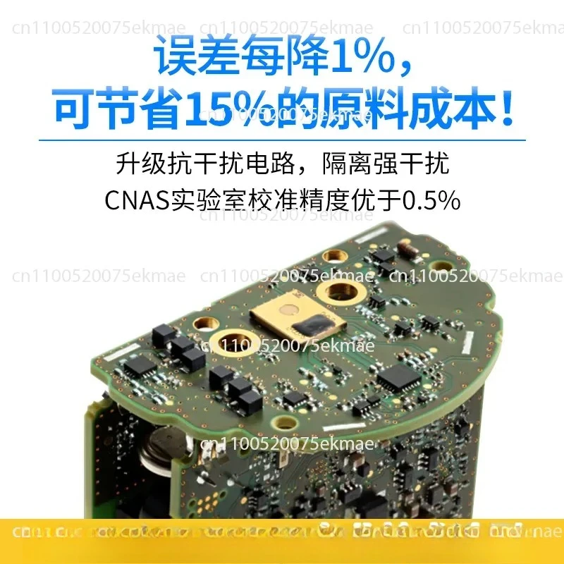 High Precision Thermal Gas Mass Flowmeter Explosion-proof Pipeline Plug-in Natural Gas Nitrogen Digital Display